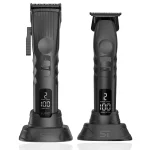 بسته 2 سرعته   (2Spee Bundle)