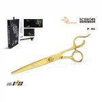کات NEW پریمیوم P-110 رزونال