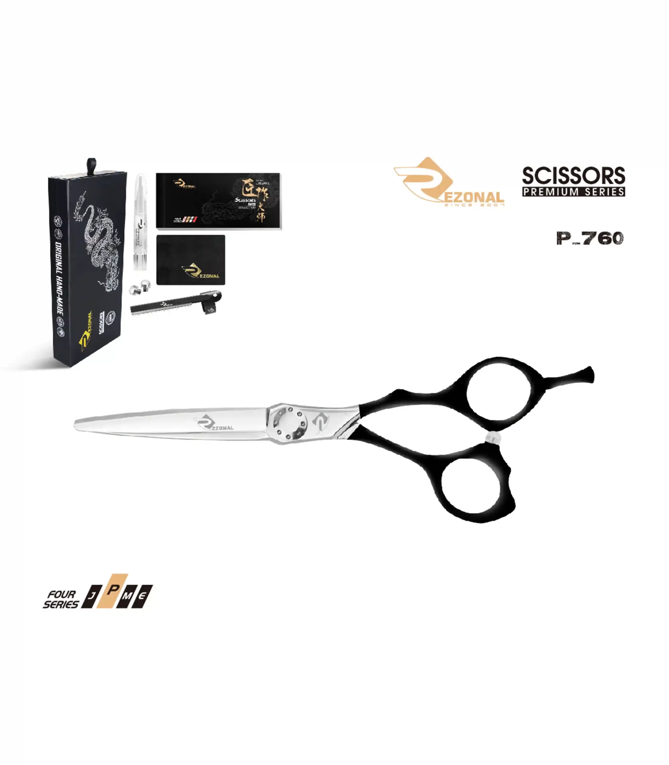 قیچی-پریمیوم-کد-760-رزونال-scaled کات NEW پریمیوم P-760 دسته تفلون 6.5 اینچ رزونال - Image 1