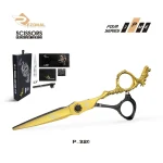 کات NEW پریمیوم P-320 رزونال