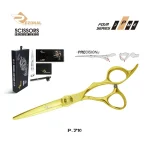 کات NEW پریمیوم P-710 طلایی 5.5 اینچ رزونال